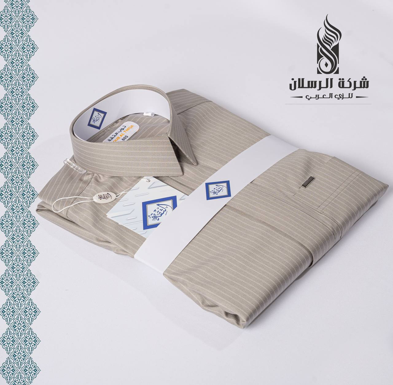 دشداشة رجالي