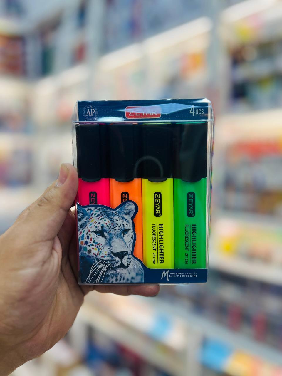 الوان هايلايت