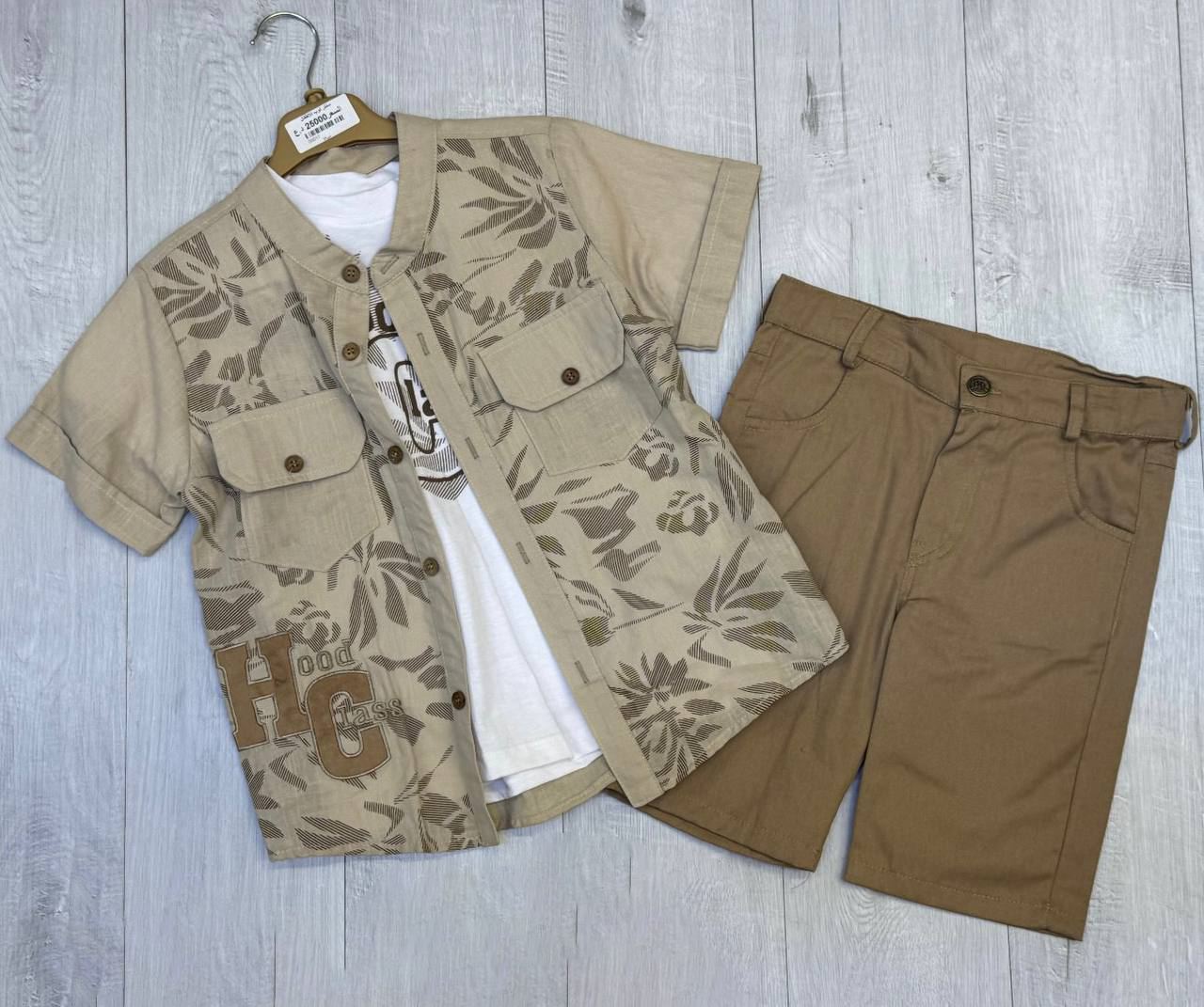 تراك اطفال ولادي