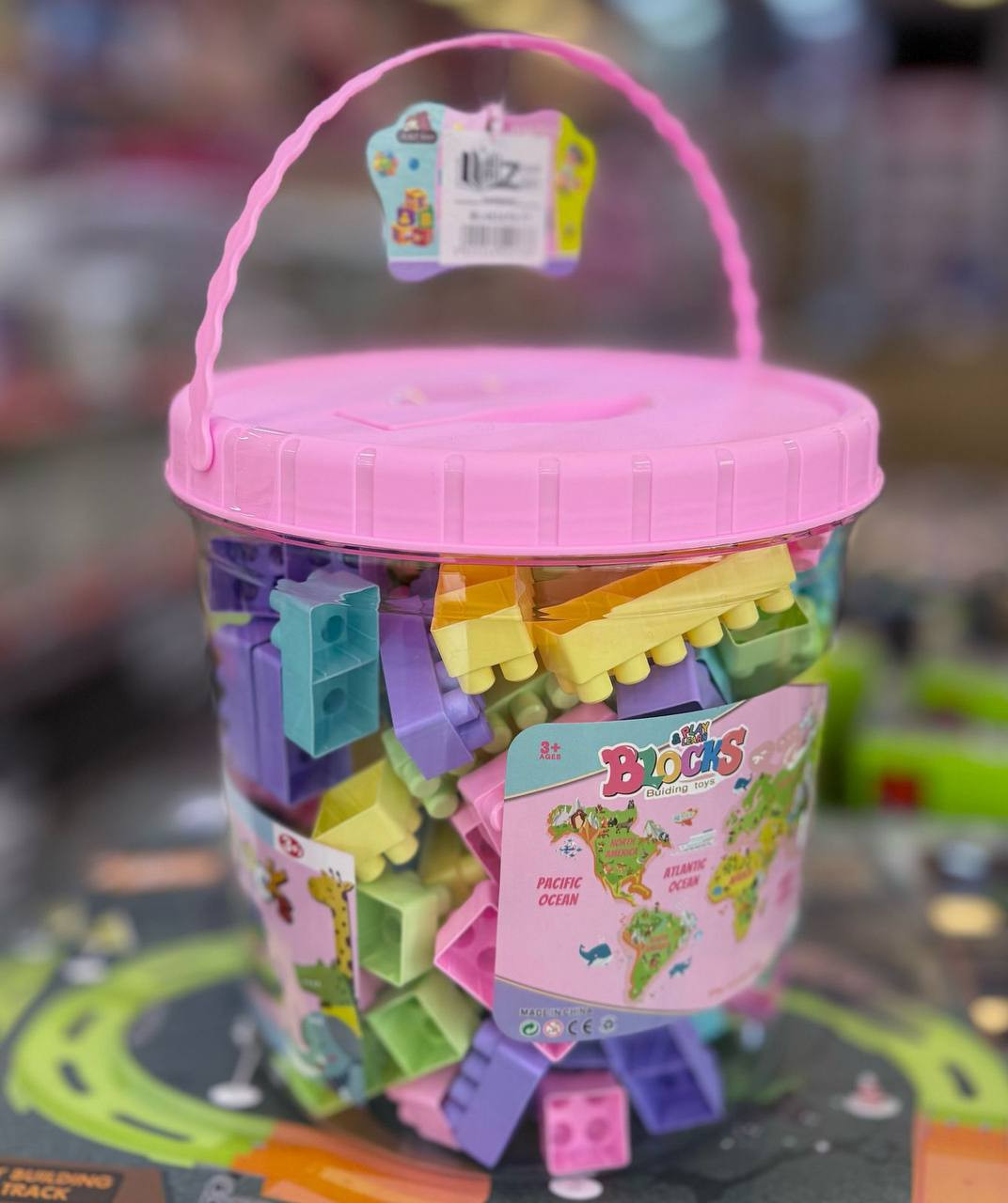 مكعبات اطفال