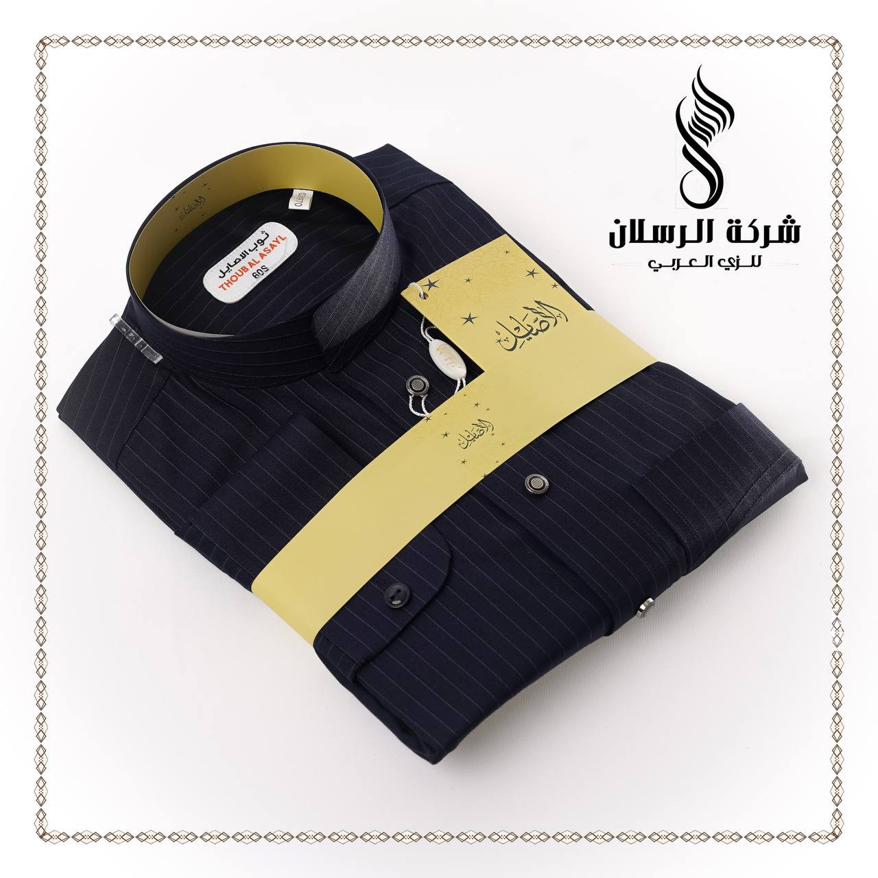 دشداشة رجالي