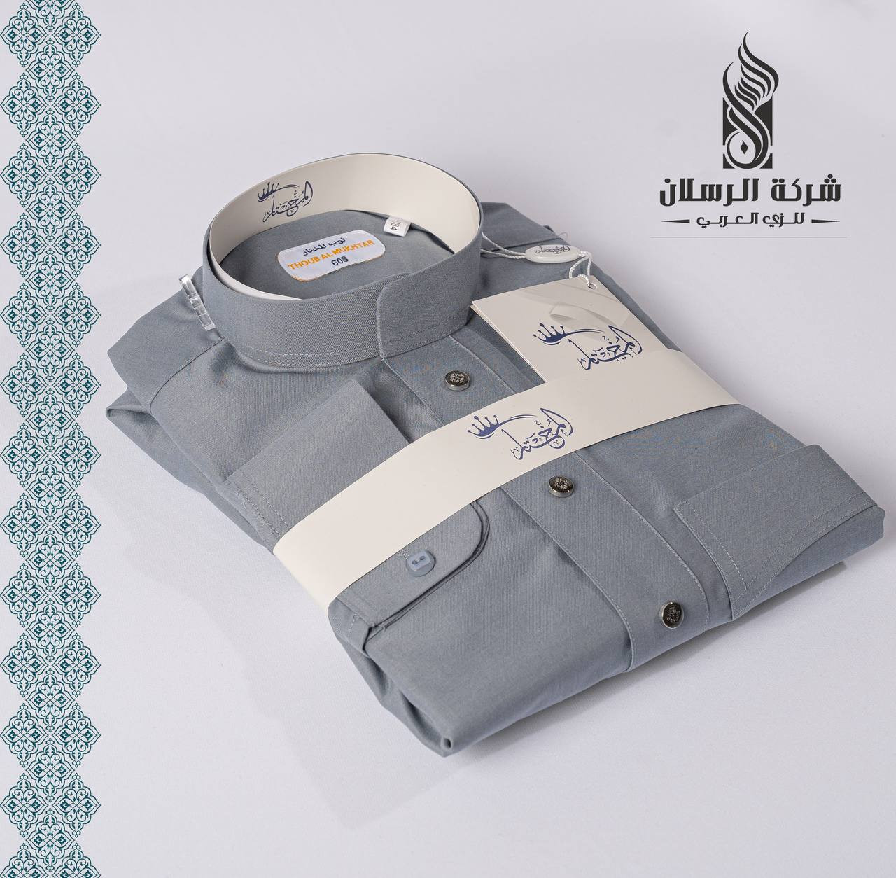 دشداشة رجالي