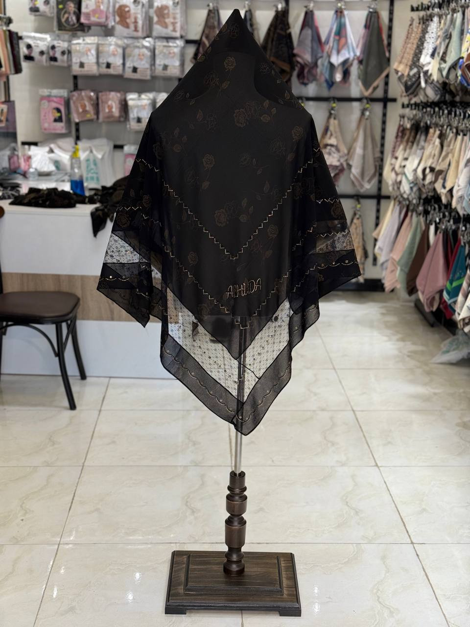 ربطة جرجيت اسود