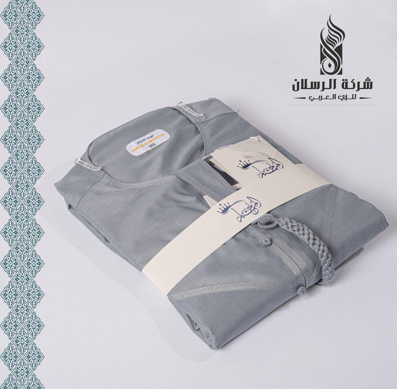 دشداشة رجالي