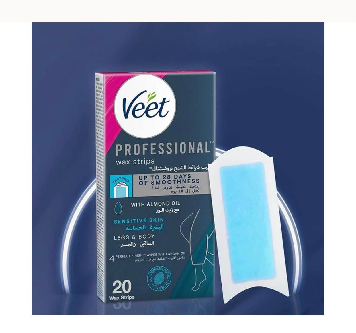 اشرطة الشمع من veet