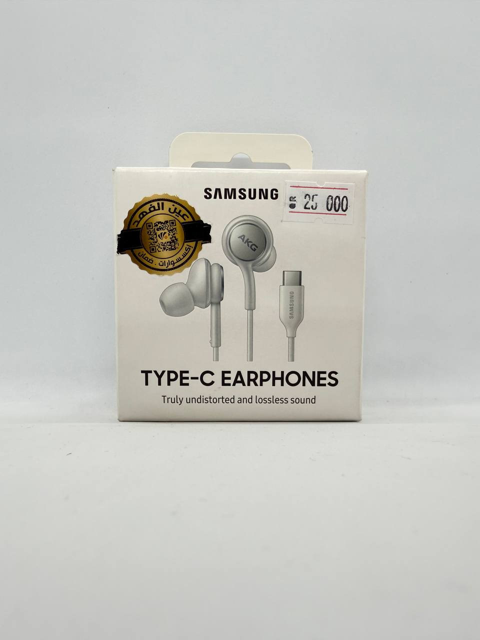 سماعة سامسونك اصلية