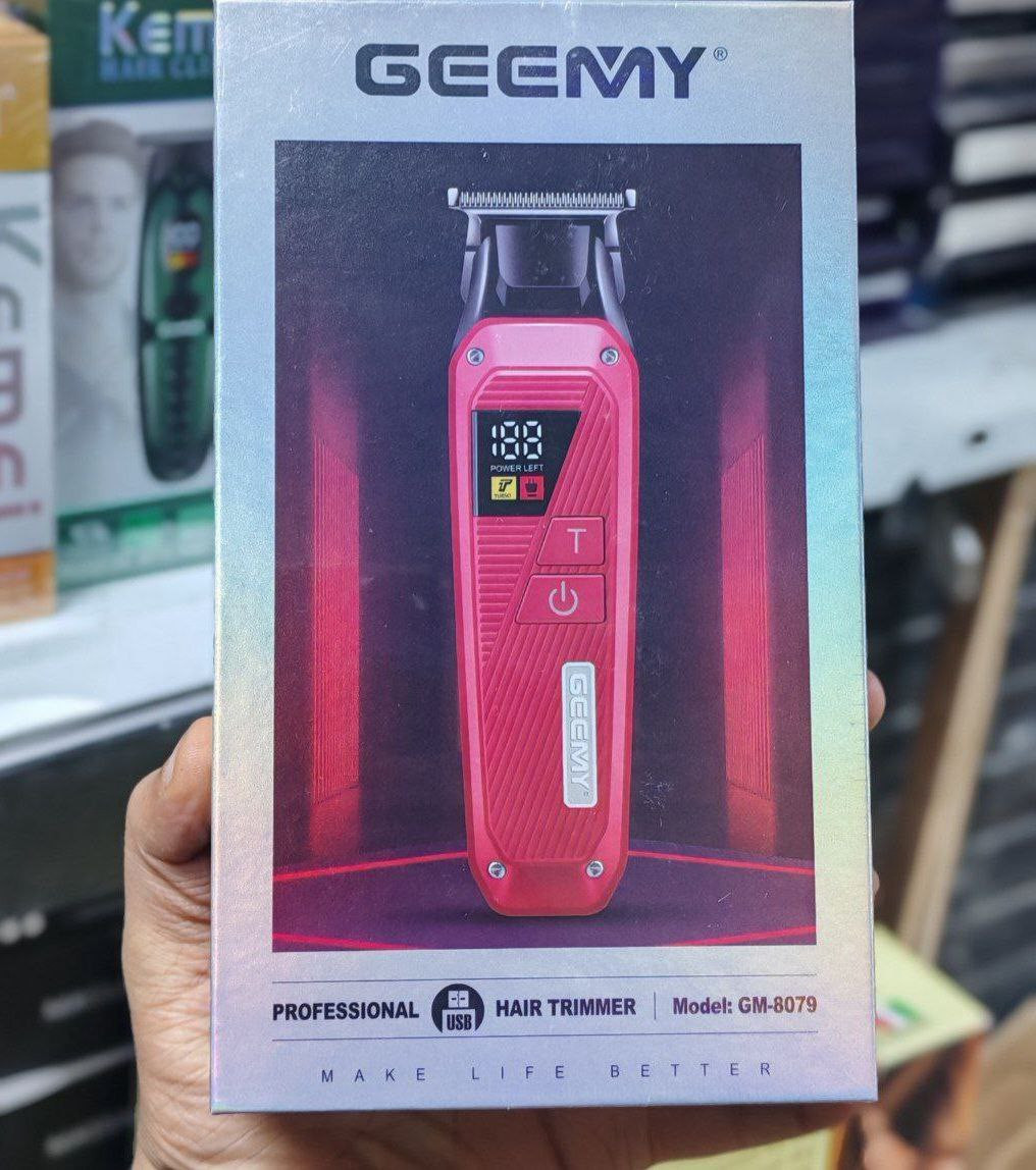 ماكنة حلاقة