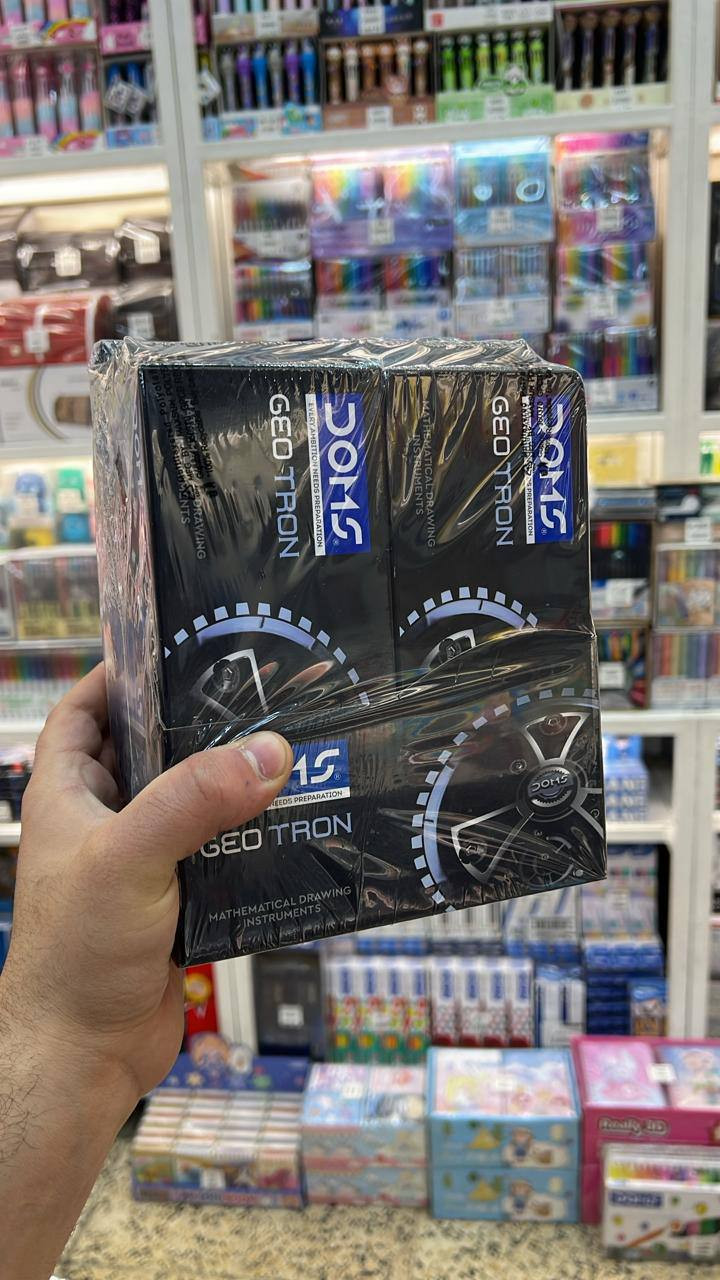 هندسة ماركة درمز