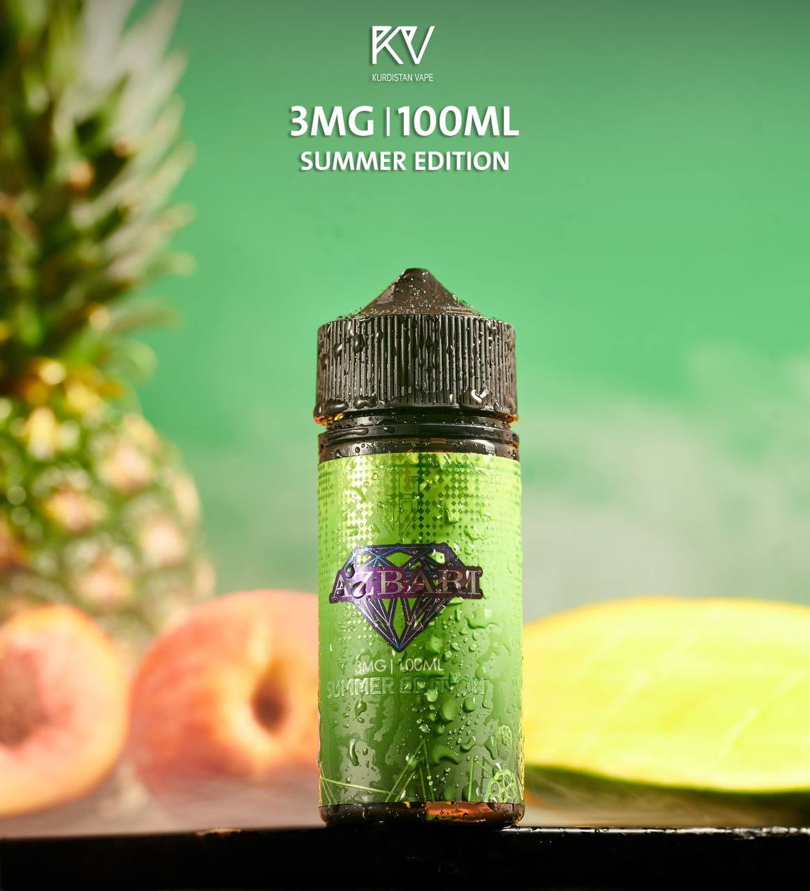 جوس ازبري حجم ١٠٠ مل