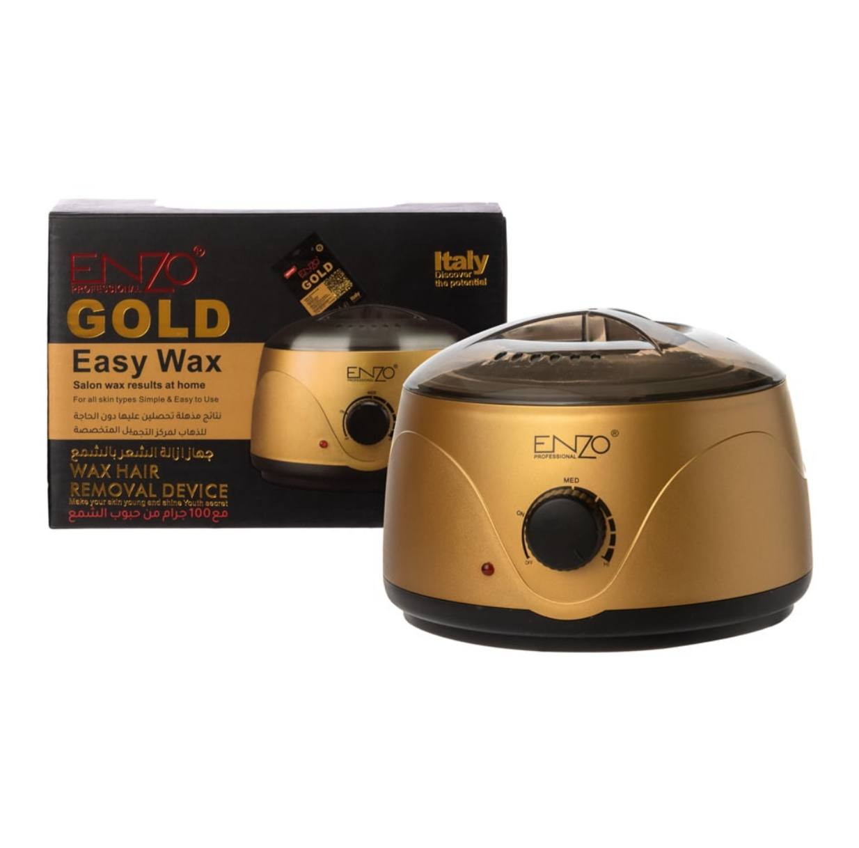 جهاز الشمع لازالة الشعر