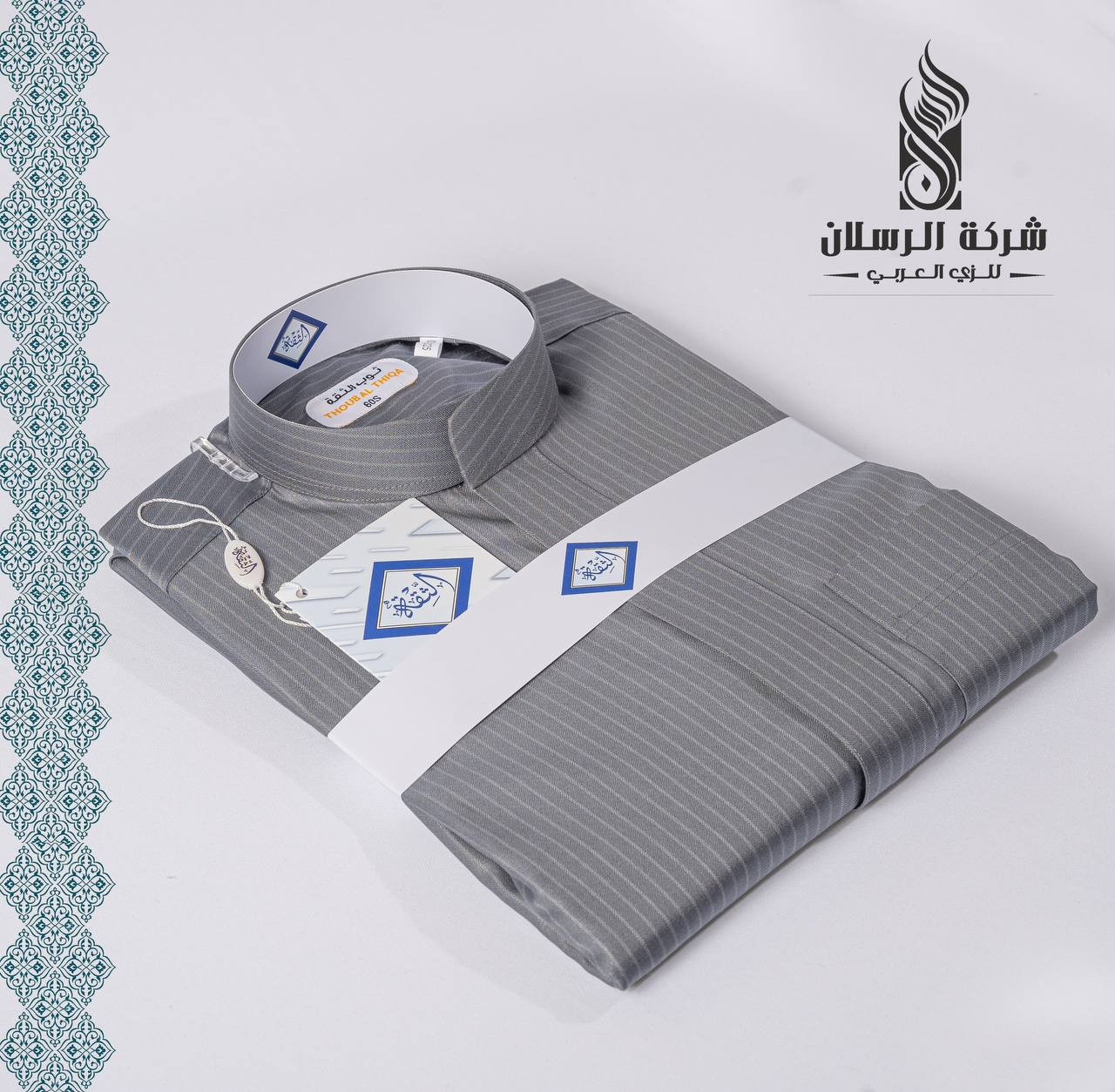 دشداشة رجالي