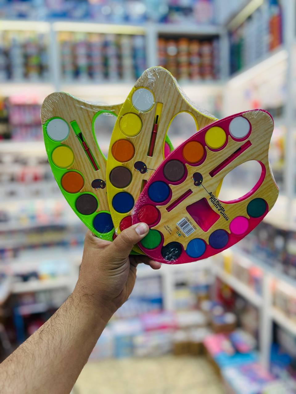 الوان مائية