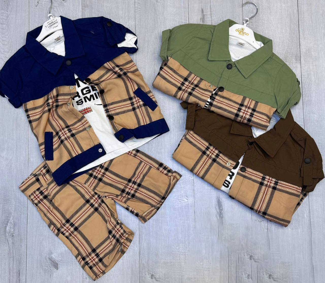 تراك ولادي اطفال