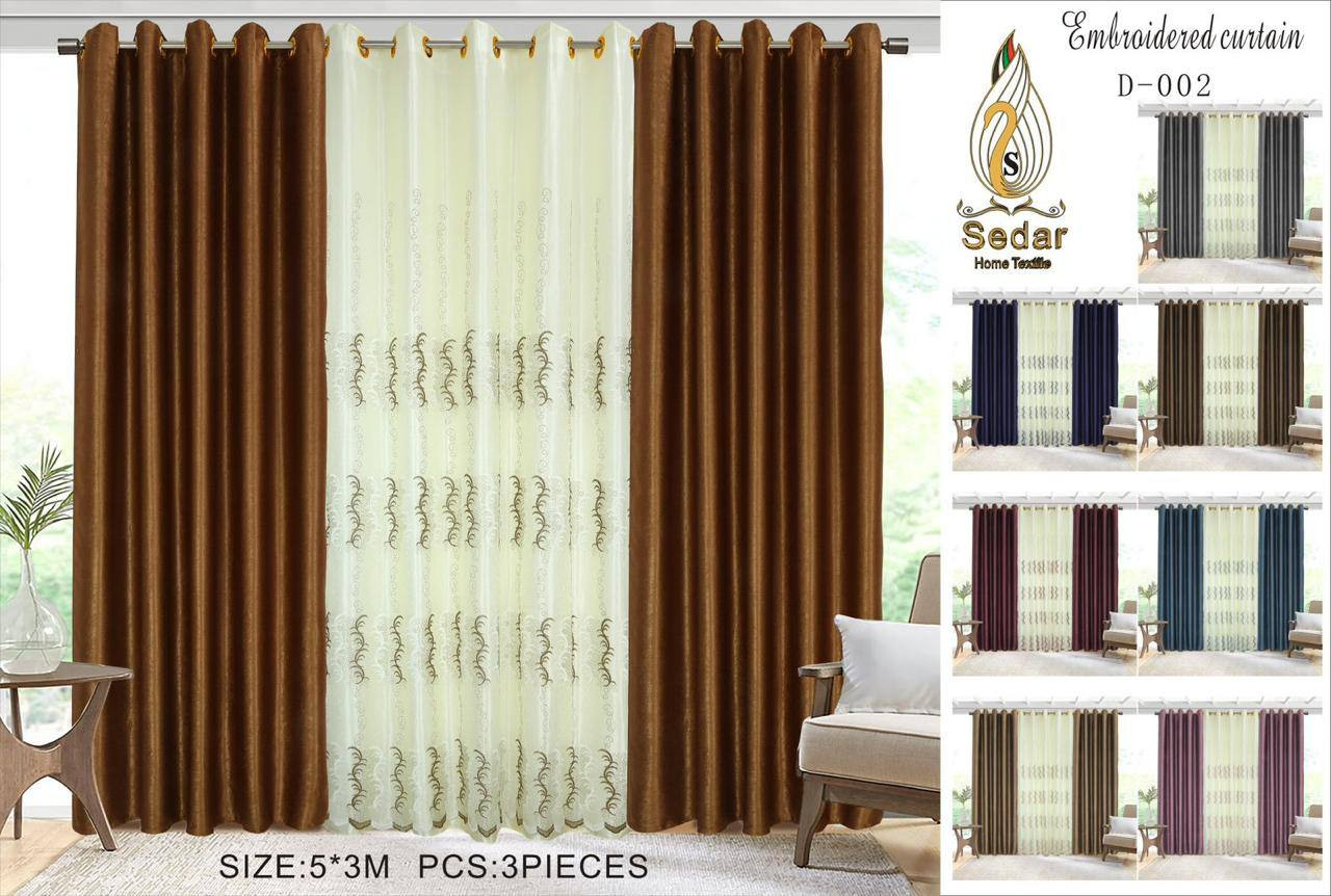 ستائر سيدار