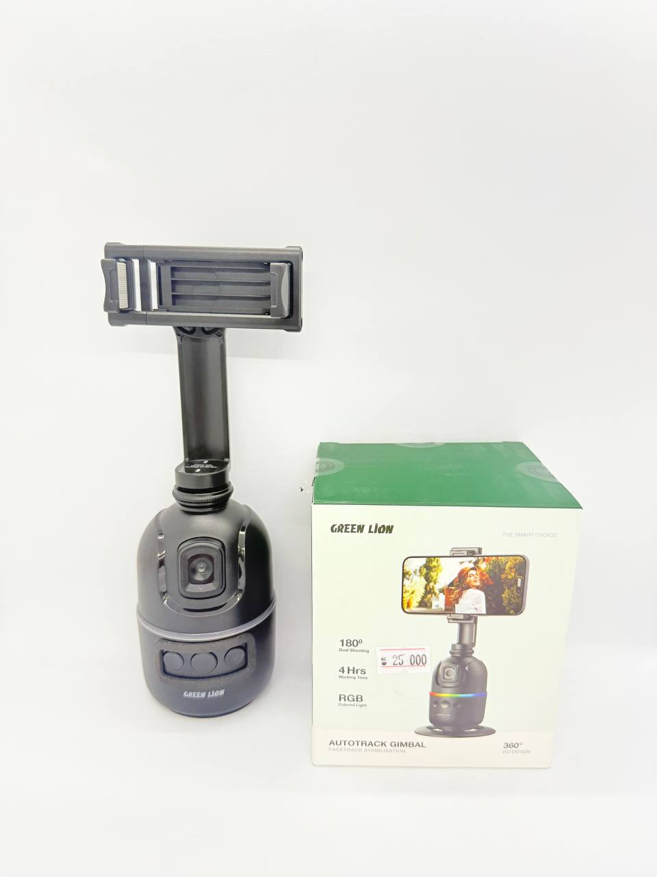 ستاند جمبل متحرك