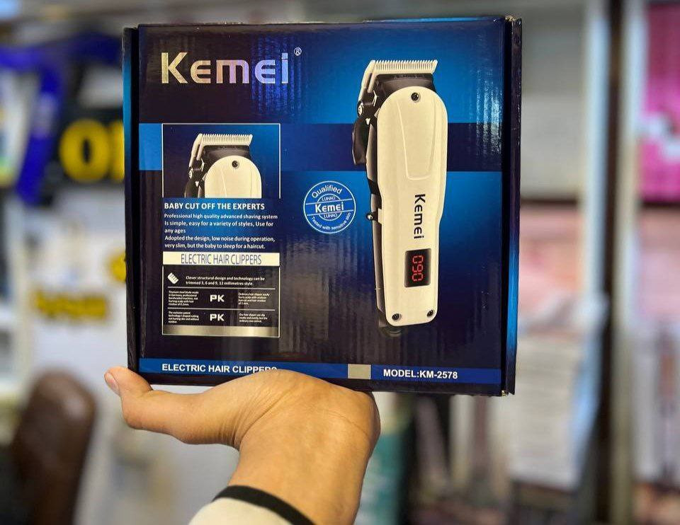 ماكنة حلاقة