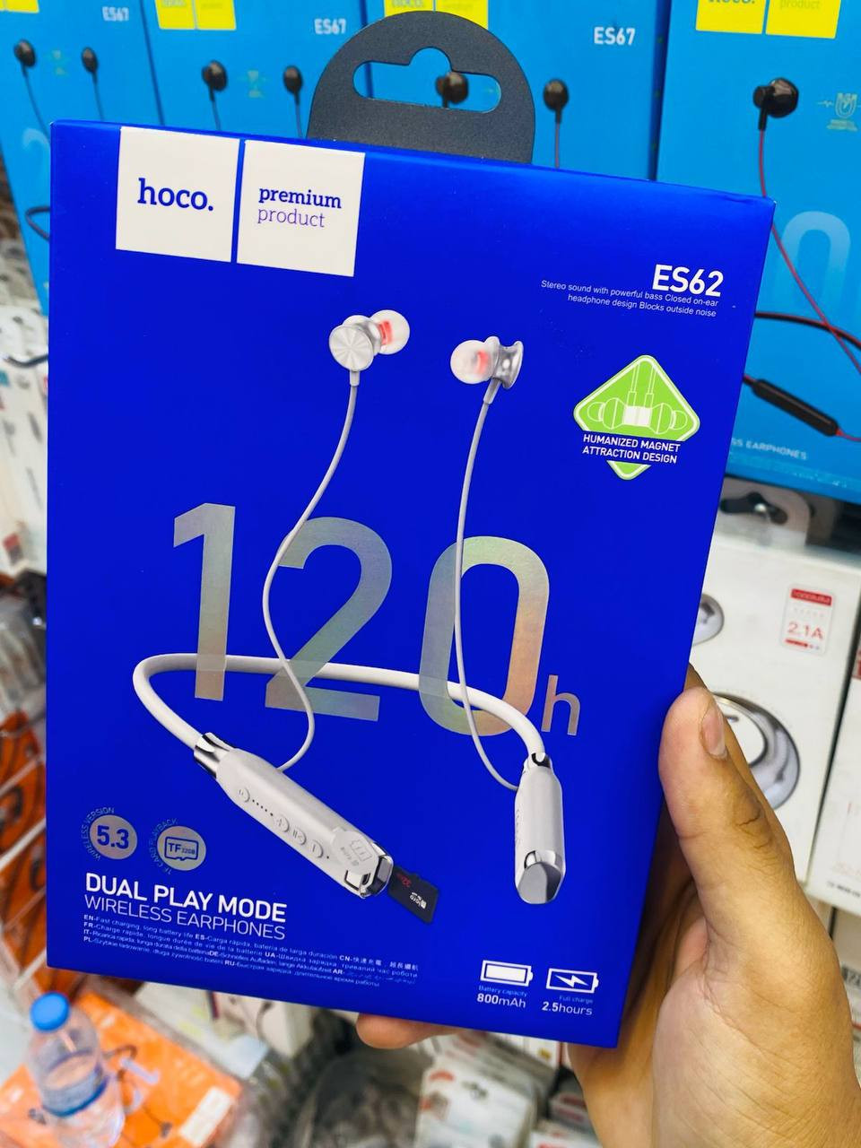 سماعة بلوتوث