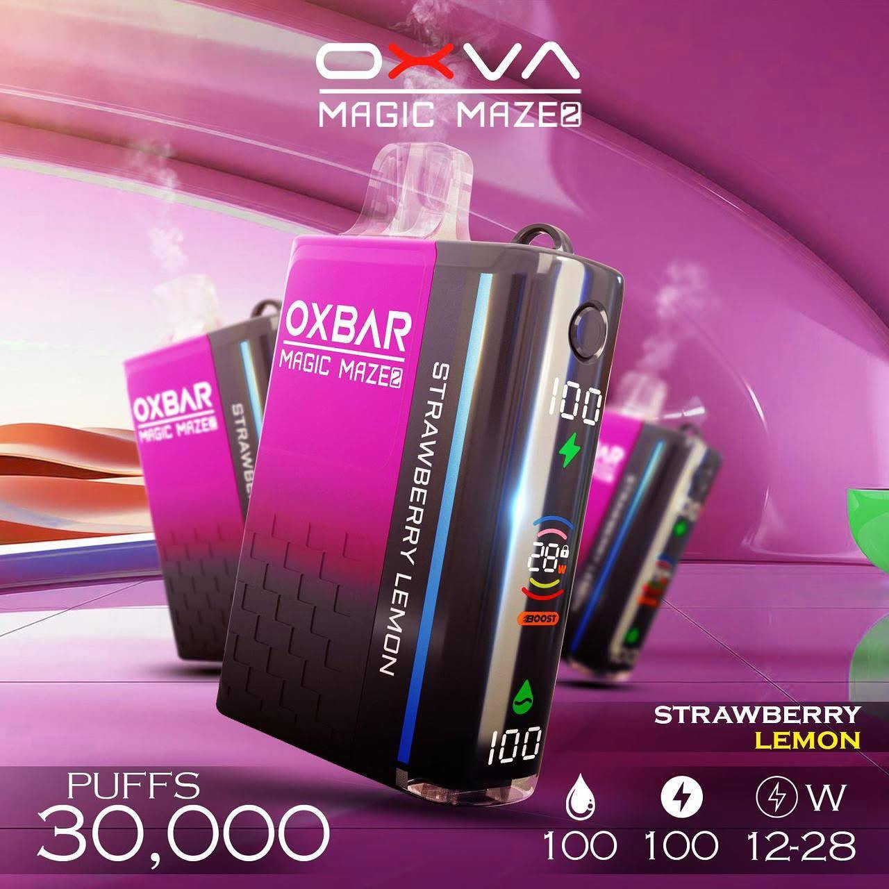 اوكسبار ماجك