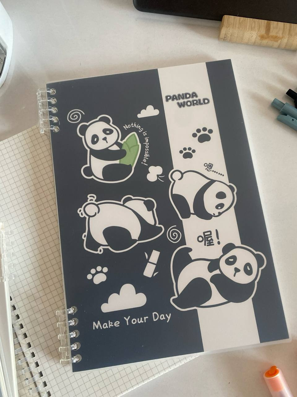 دفتر الباندا بايندر