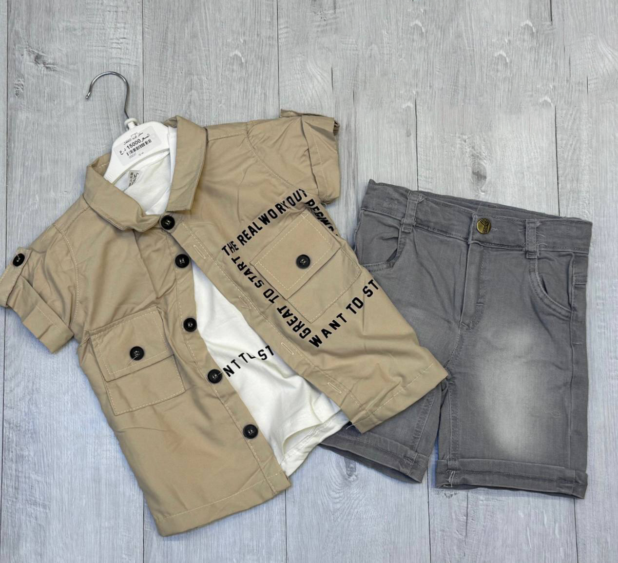 تراك ولادي اطفال