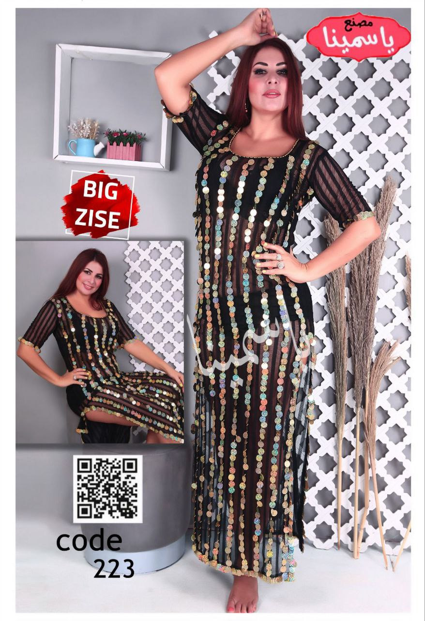 فستان نسائي