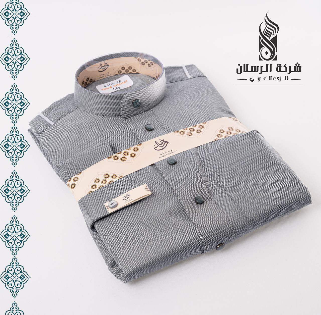 دشداشة رجالي