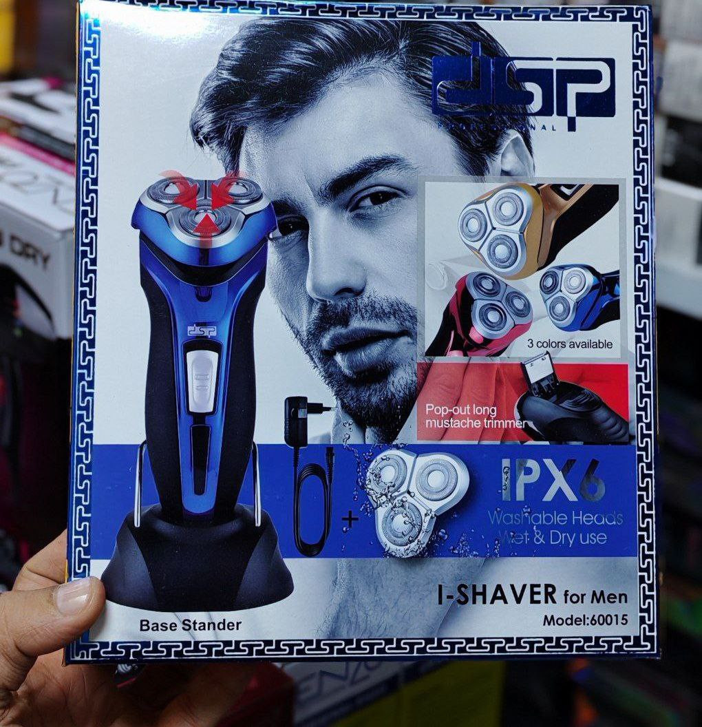 ماكنة حلاقة