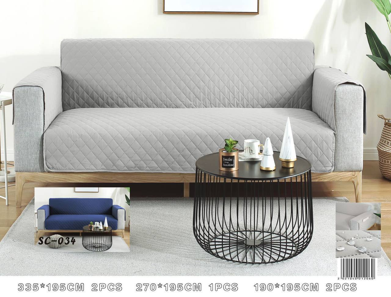 مفرش تخم وتربروف