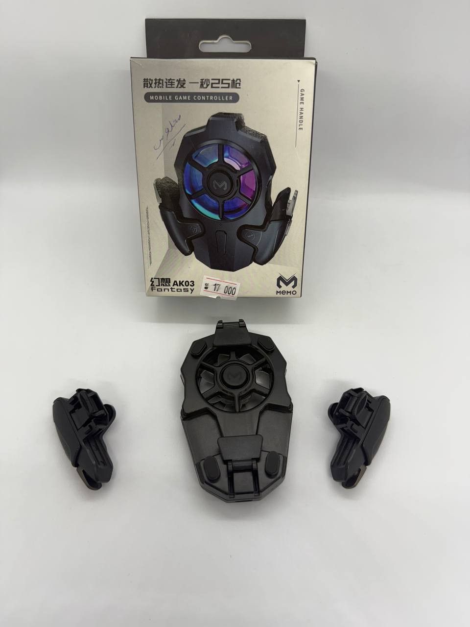 فريز اصلي مع شفتات