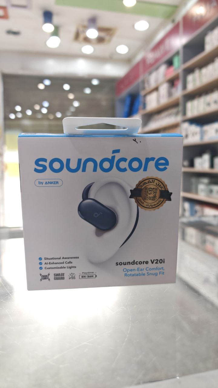 سماعة اوبن اير v20i