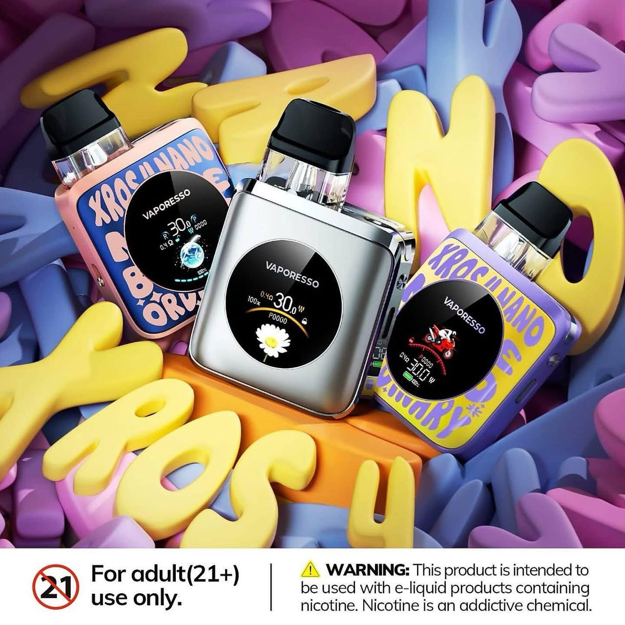 اكس روز نانو