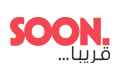 قريباً