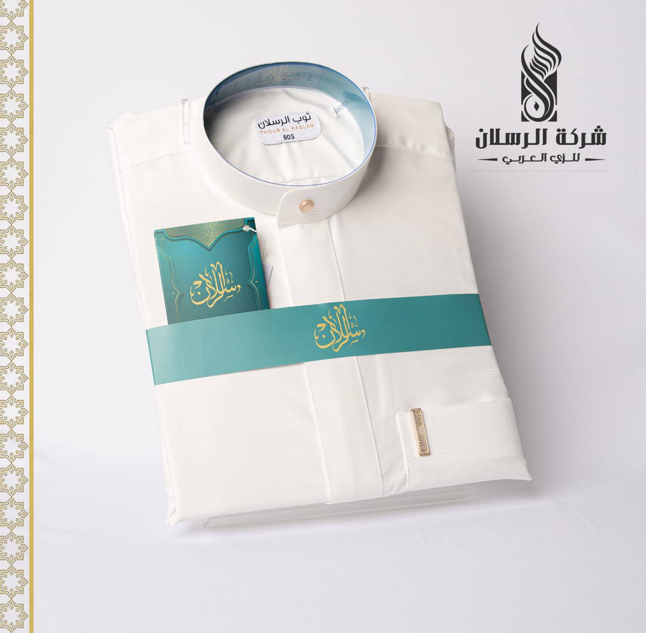 دشداشة رجالي