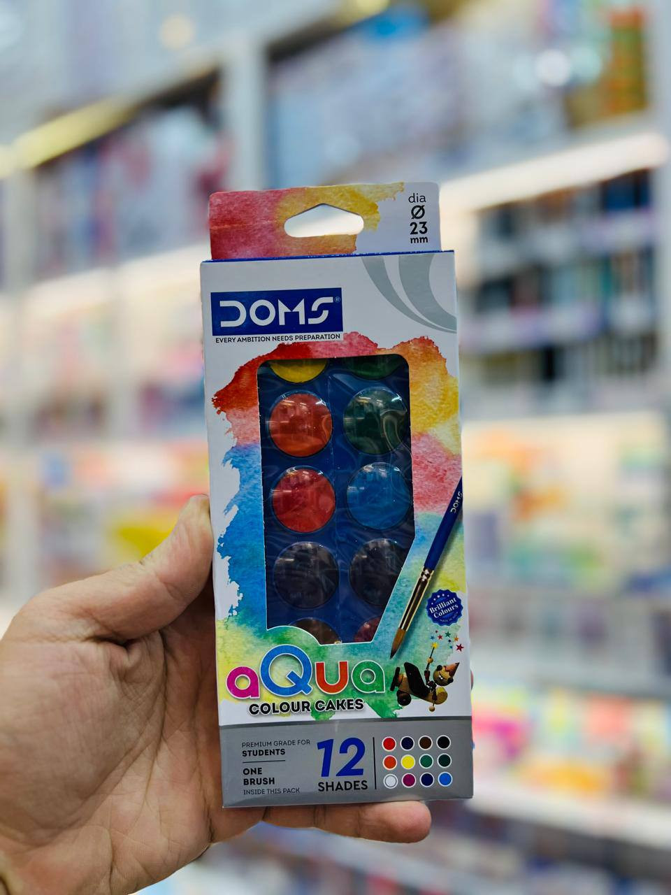 الوان مائية