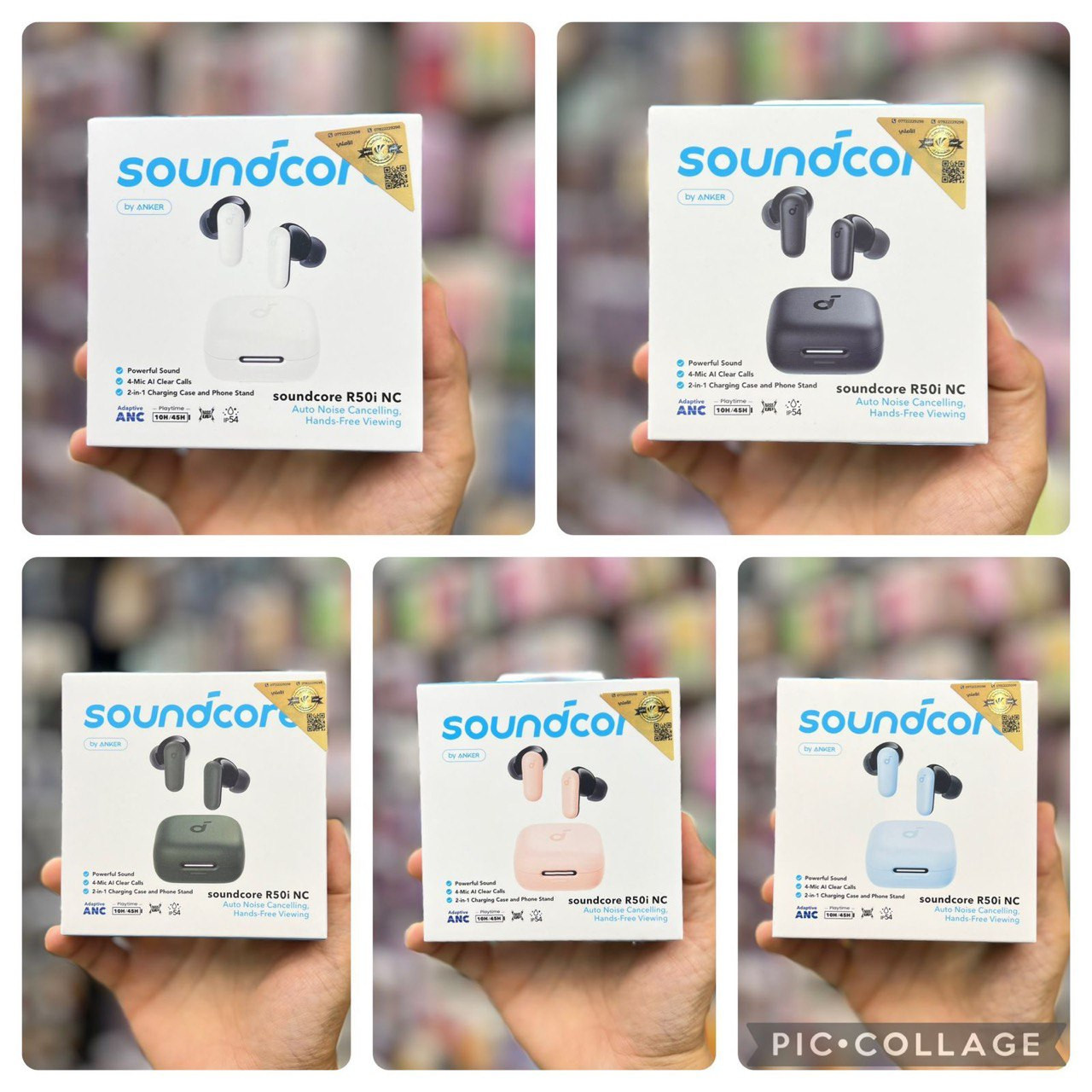 سماعة بلوتوث