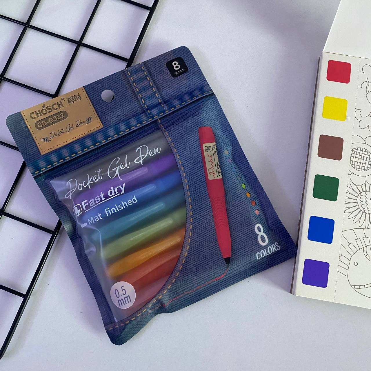 سيت اقلام الجاف الجينز