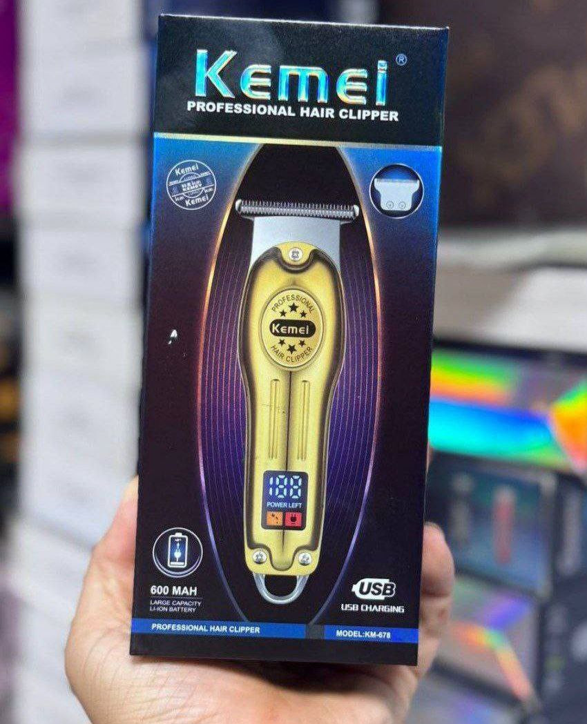 ماكنة حلاقة