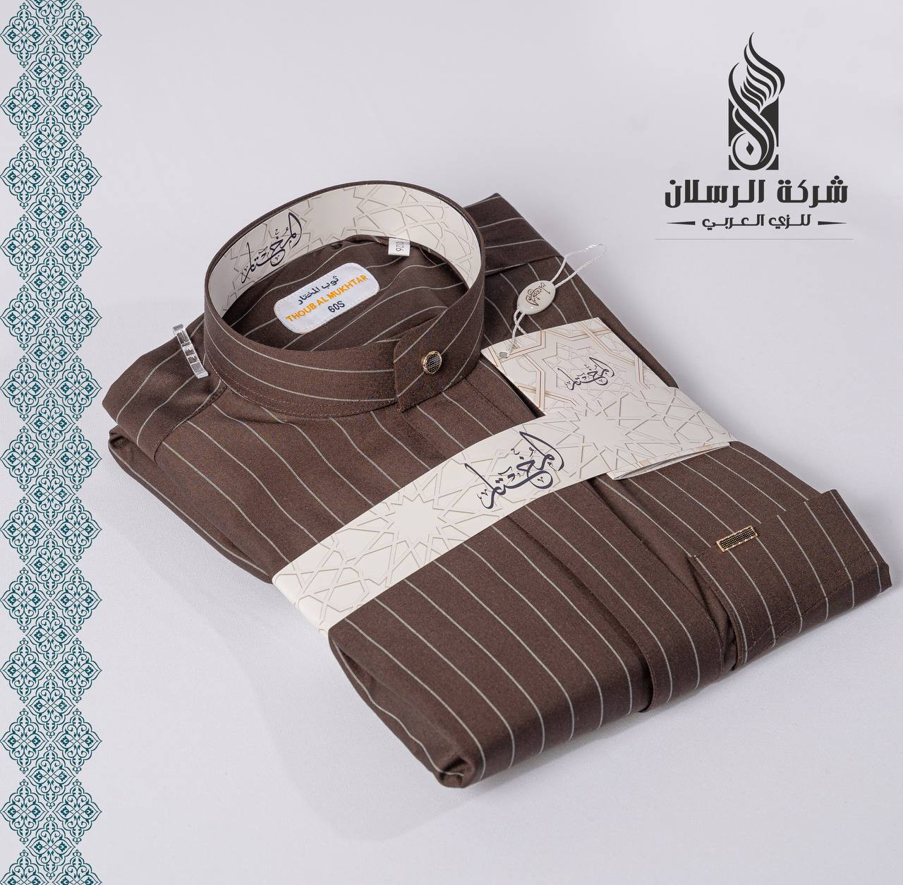 دشداشة رجالي