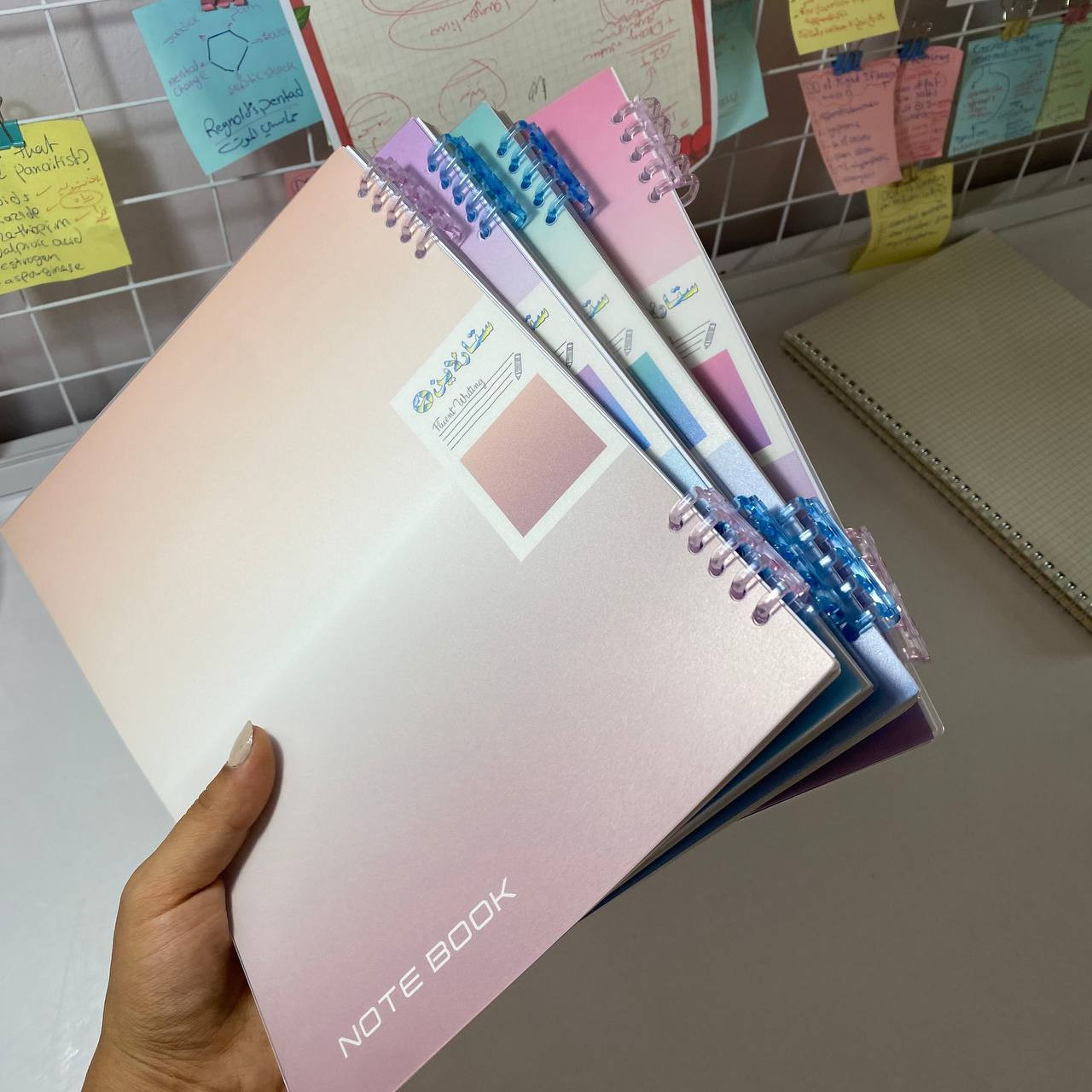 دفتر الفخامة