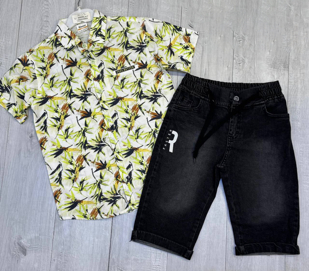 تراك ولادي اطفال