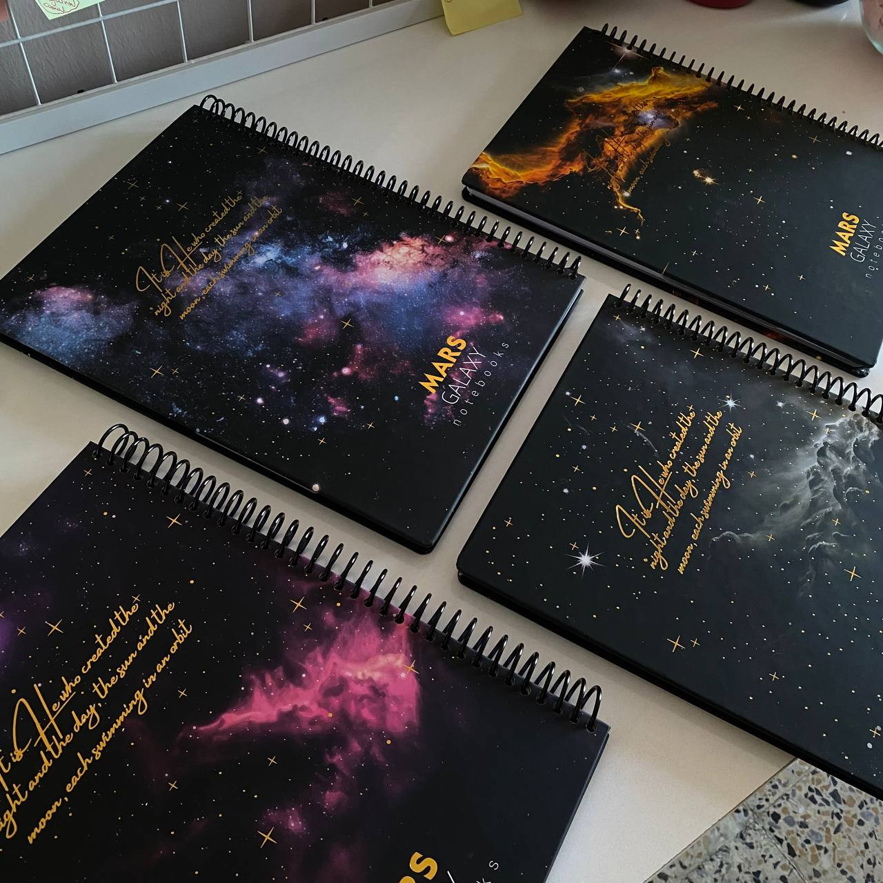 دفتر المجرات